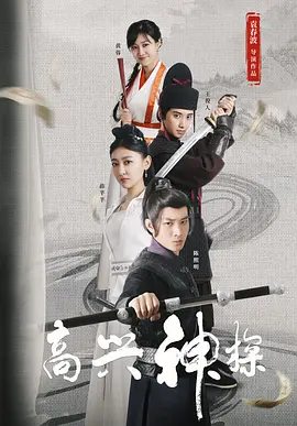 欧美极品福利视频在线播放